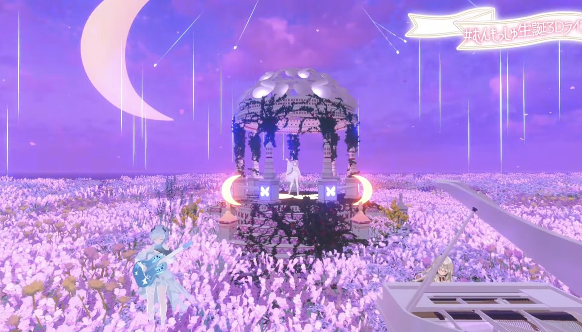 ミサキ🌟 tweet media