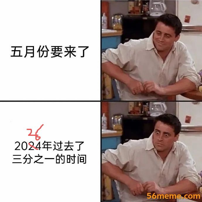 禿道道🐟 tweet media