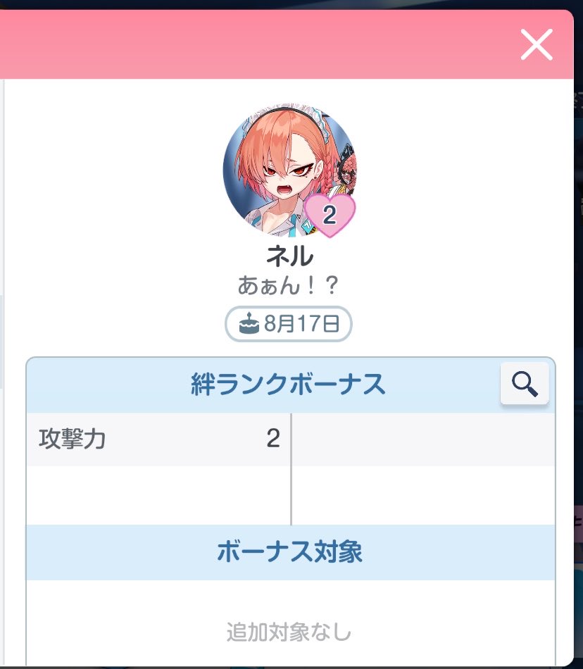 クレ夕ニキ tweet media