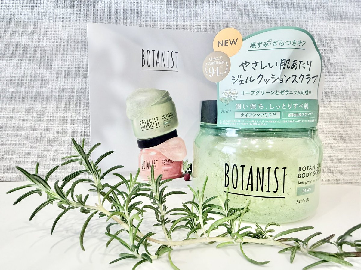 a n g e ♡ tweet media