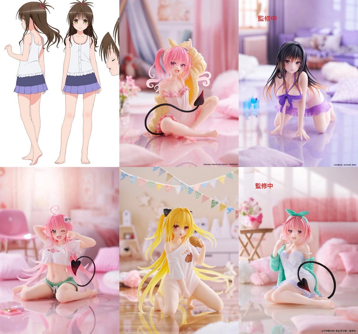 フィギュアタイムズ tweet media