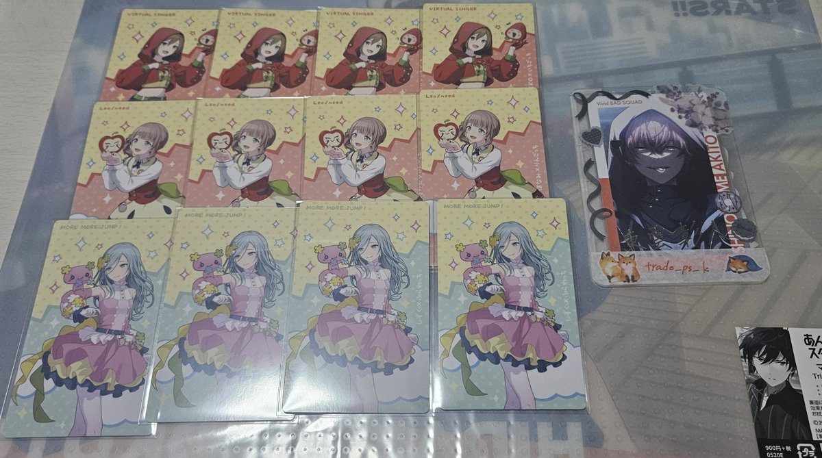 🐦/返信時間かかります tweet media