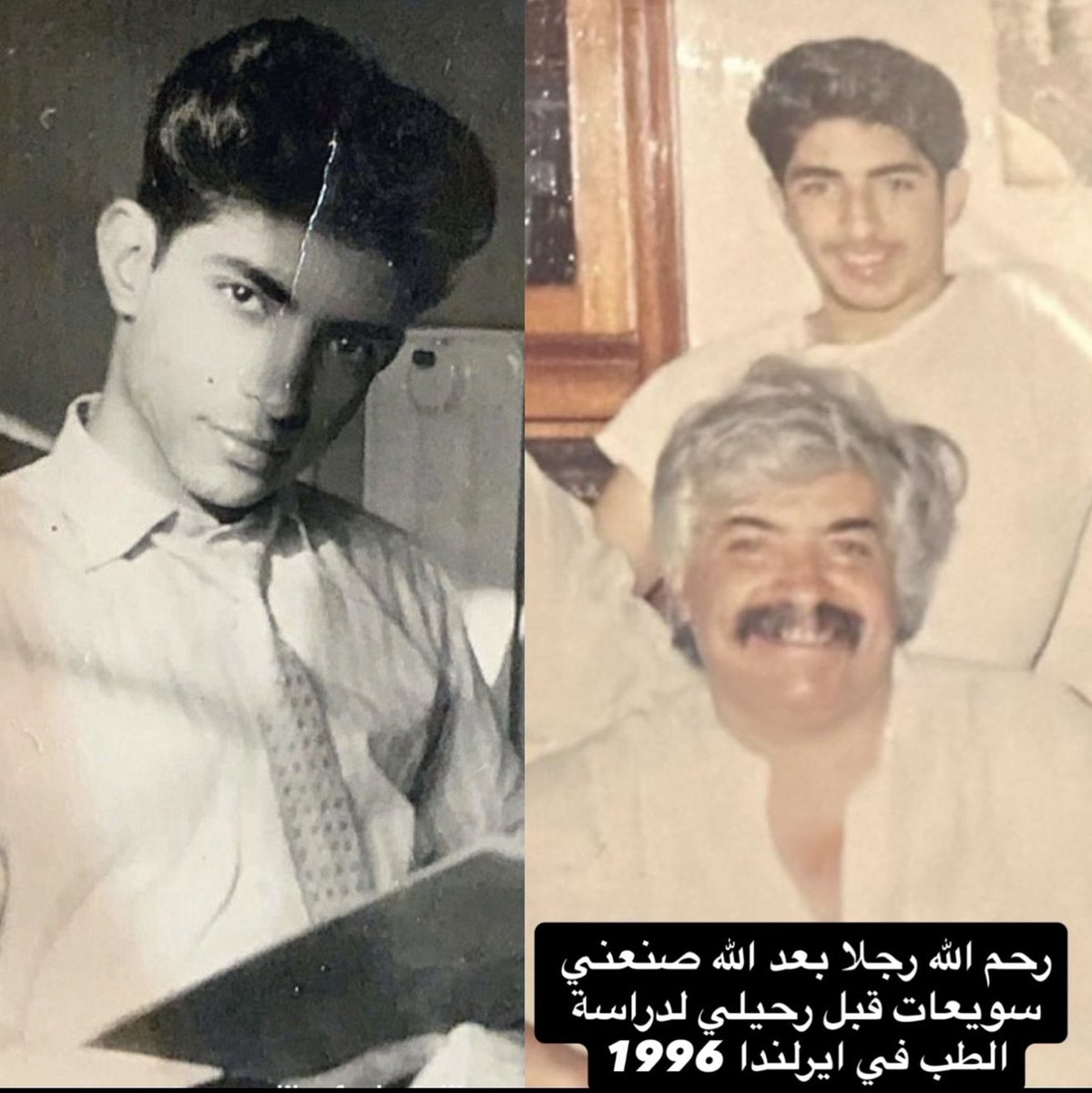 د. عبدالعزيز عبدالله الرشيد tweet media