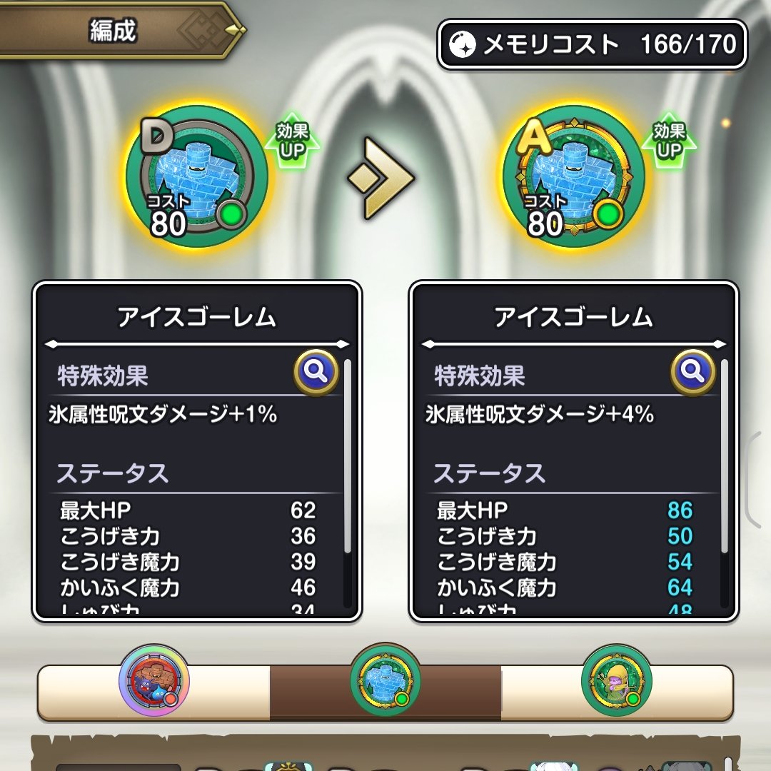 ゼロ@無所属 tweet media