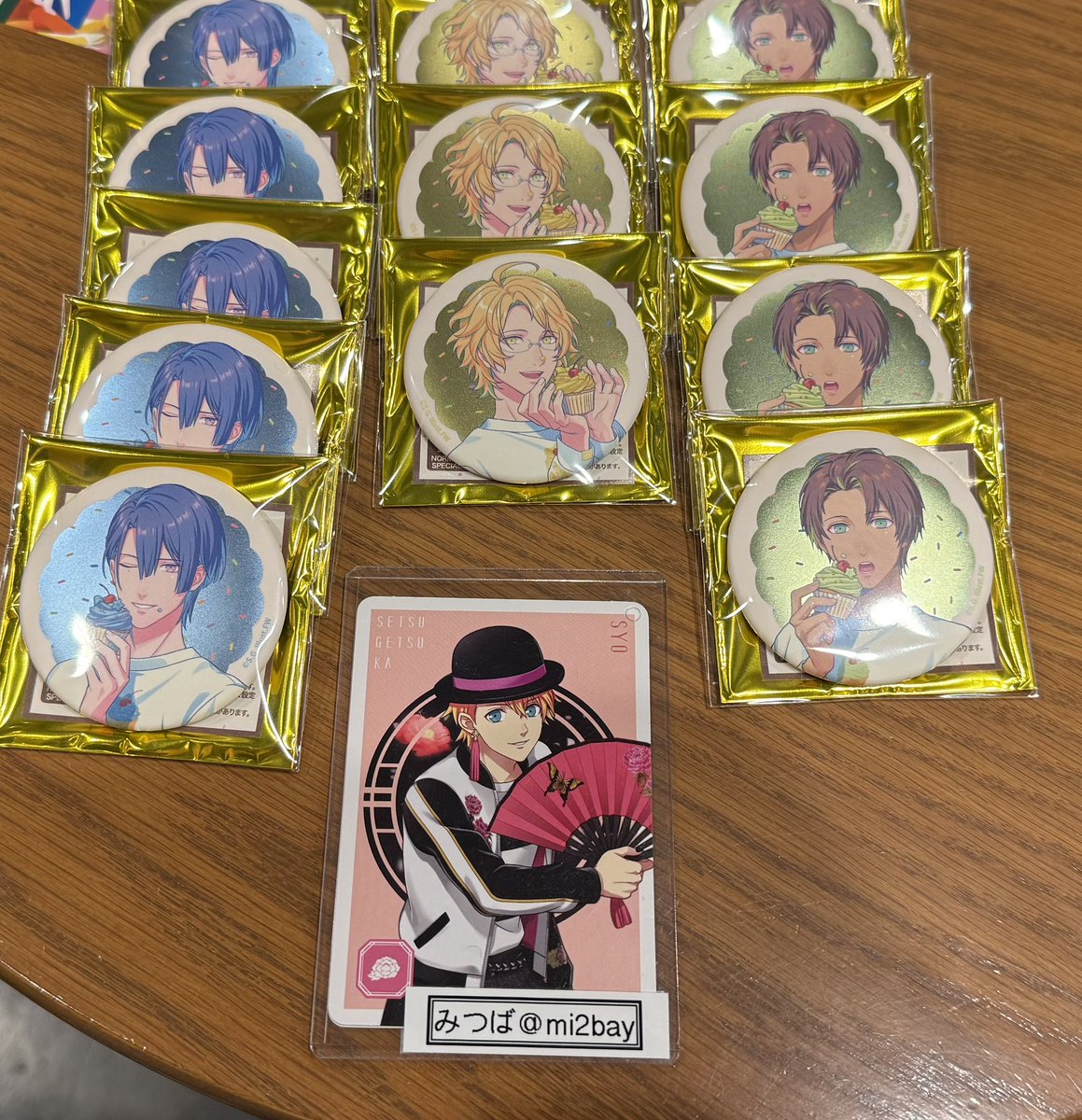 みつば☘️25(土)・27(月)終日渋谷 tweet media