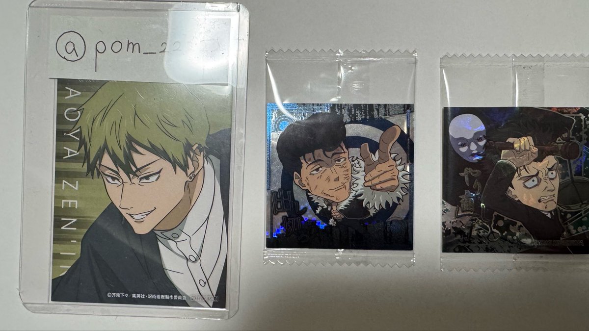 ぽむ@お取引垢 tweet media