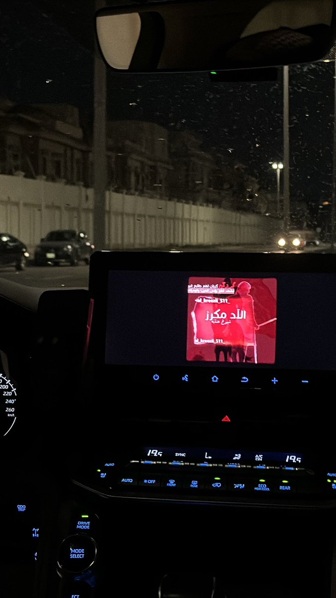 نايـف بن سعـد tweet media