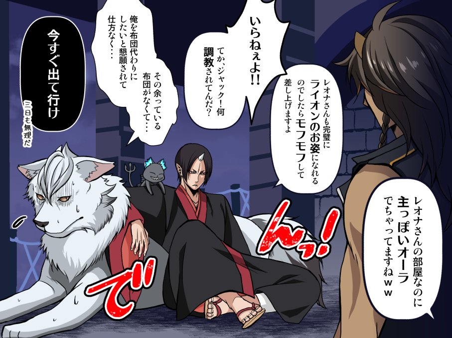よーちん tweet media