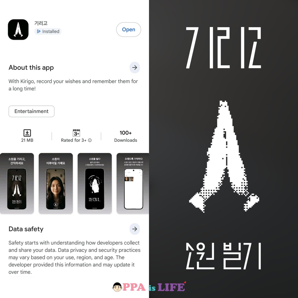 theoppaislife's tweet image. Makasecure po sana ako sa lahat ng ticket selling hanggang sa edad na 100 🤣

Ayan pag nagrant yan pwedeng pwede nako kunin ni Siwon 🤣

𝗜𝗳 𝗪𝗶𝘀𝗵𝗲𝘀 𝗖𝗼𝘂𝗹𝗱 𝗞𝗶𝗹𝗹 now streaming on Netflix!

#IfWishesCouldKill #NetflixPH