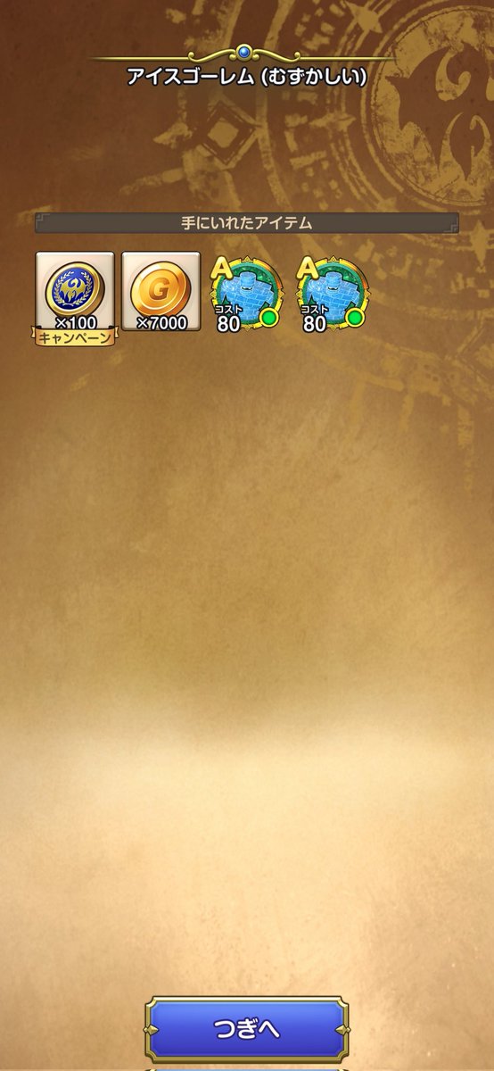 ゆうなチャンネル tweet media