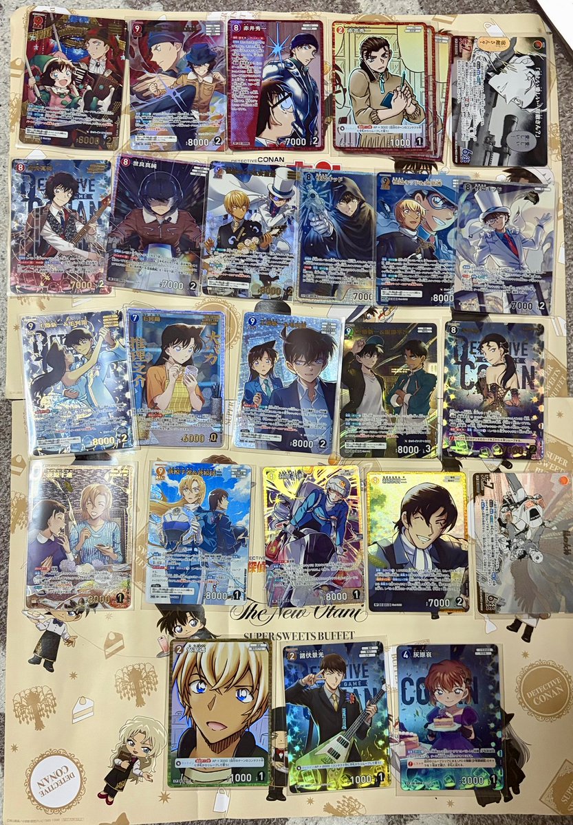 𝐑𝐘𝐄🪽🏍️ tweet media