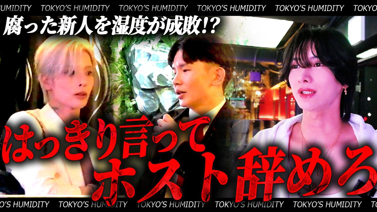 YGGDRASILL ユグドラシル【official account】 tweet media