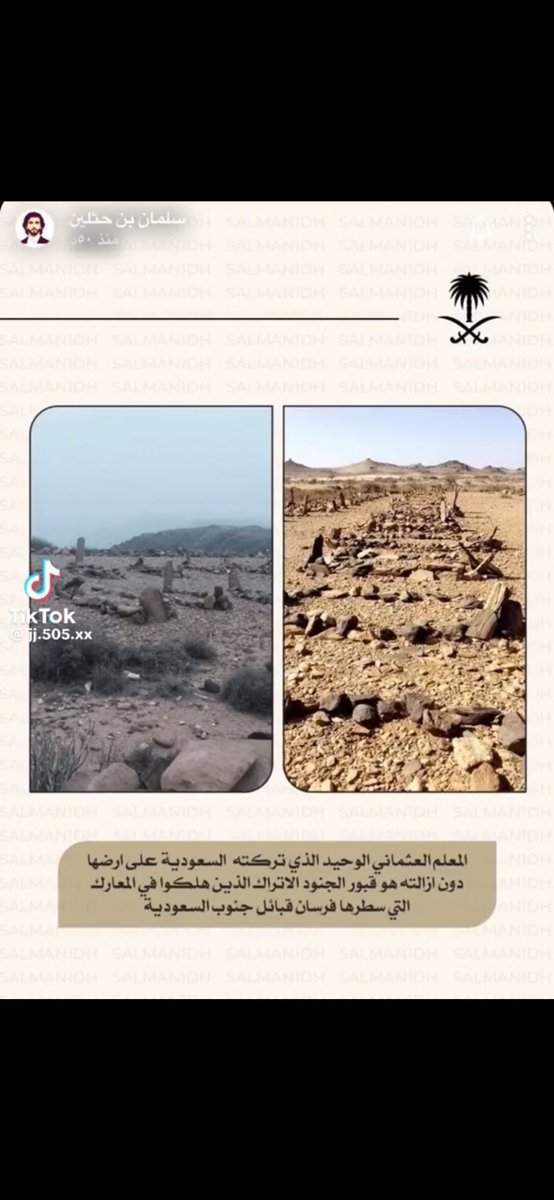 ABDULKARIM.M.Z tweet media