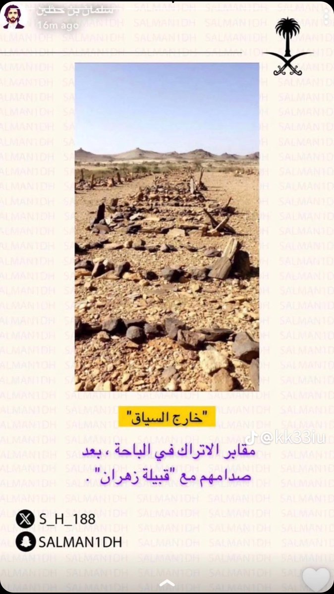 ABDULKARIM.M.Z tweet media