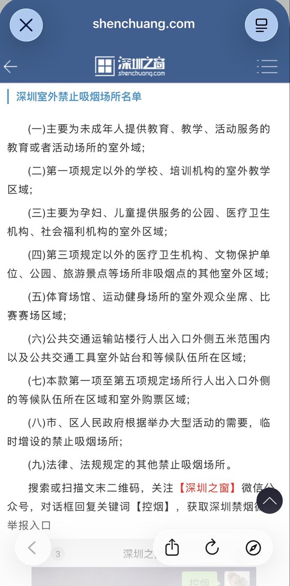 乔 tweet media