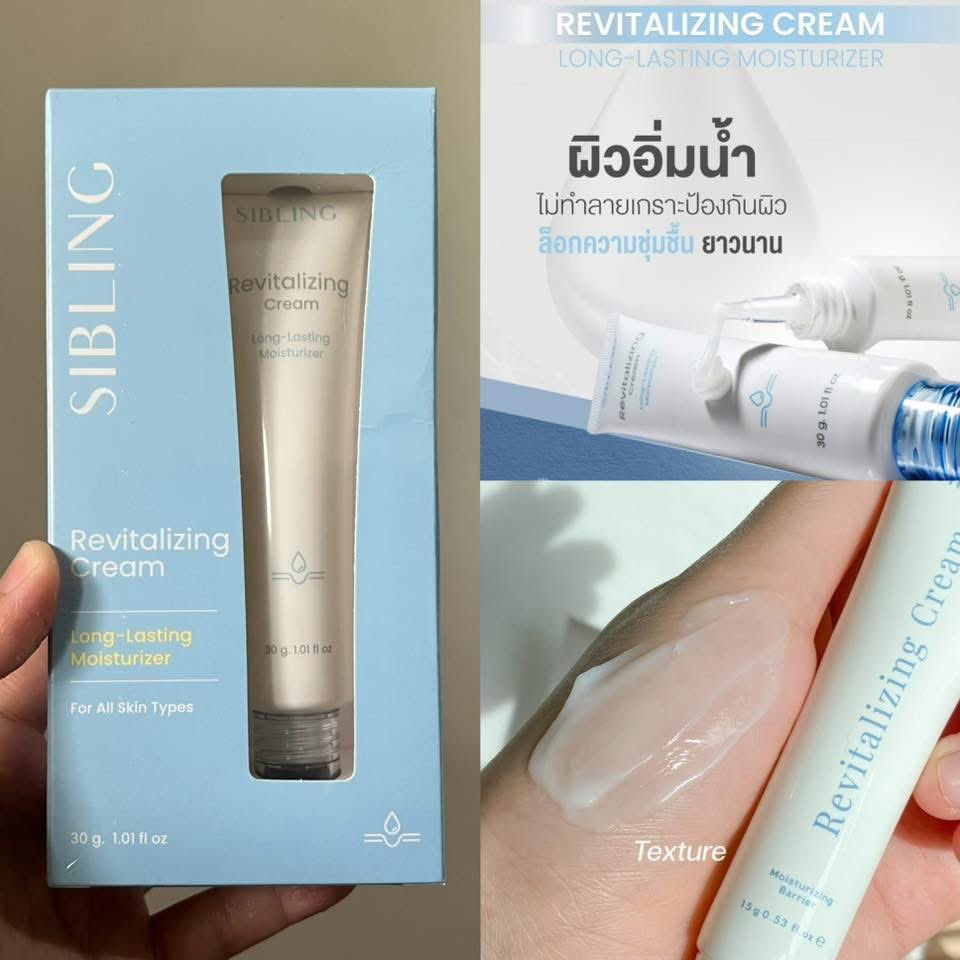 MaShop1_2🔖จิปาถะ tweet media