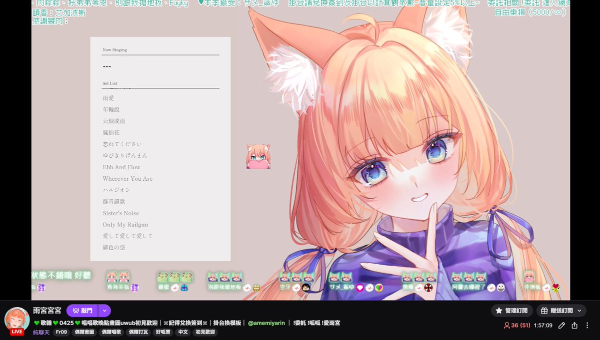 #呱寶報到

今天唱!
開一段時間了才想到要發