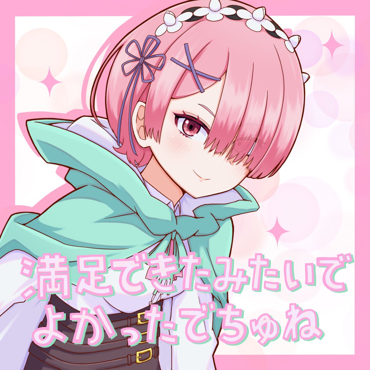 アオキ tweet media