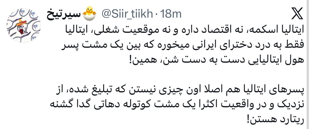 Melina ملیـــ🌸نـا tweet media