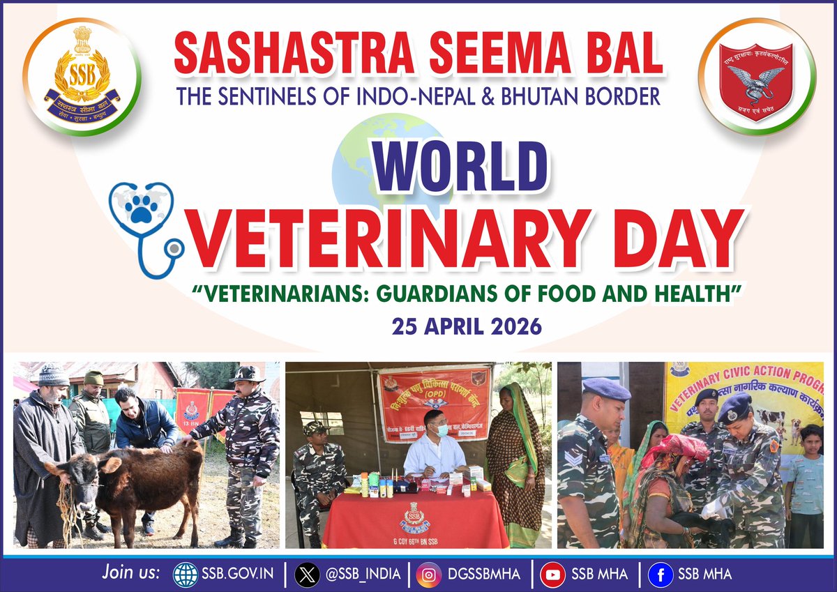Sashastra Seema Bal tweet media