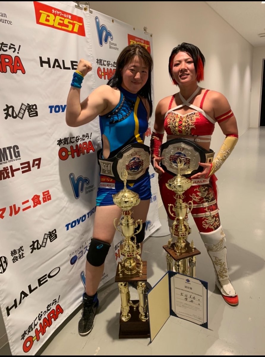 岩田 美香 Mika Iwata tweet media