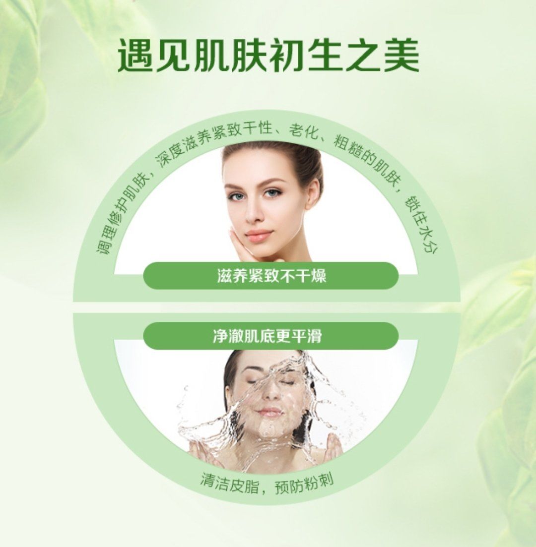 de vleesch carole tweet media