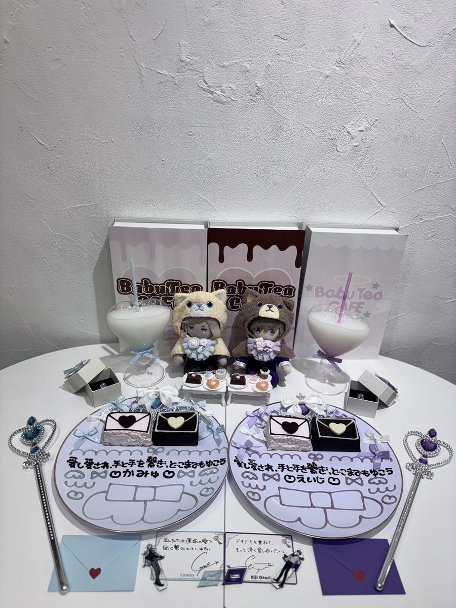 ⪩⪨꙳⋆ tweet media