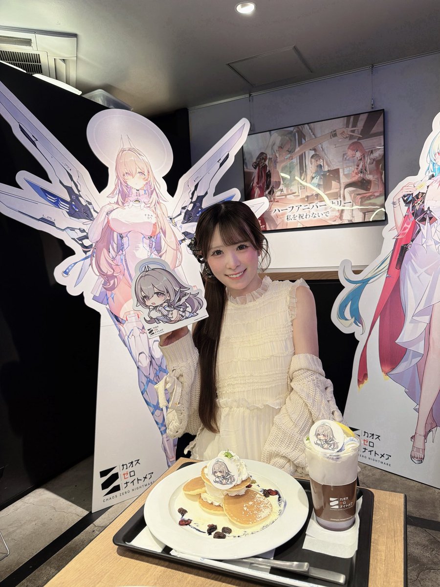 伊藤 さよ子 (@ito_sayoko) / Posts / X