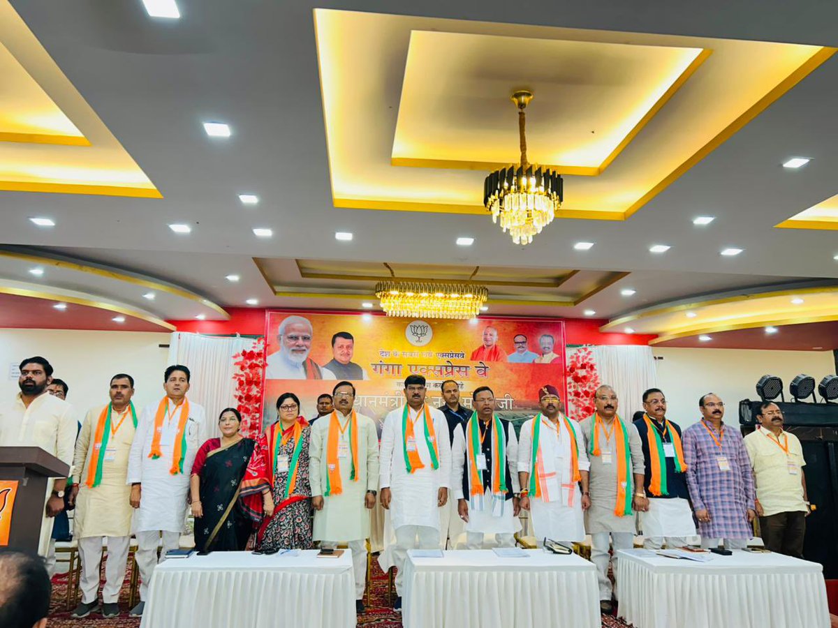 idharampalsingh's tweet image. आज बिलग्राम विधानसभा जिला हरदोई में माननीय प्रदेश अध्यक्ष श्री पंकज चौधरी जी के साथ आगामी 29 अप्रैल को यशस्वी प्रधानमंत्री माननीय श्री @narendramodi जी की विशाल जनसभा के निमित्त व्यवस्था बैठक में रहना हुआ।

 #NarendraModi #BJPUP