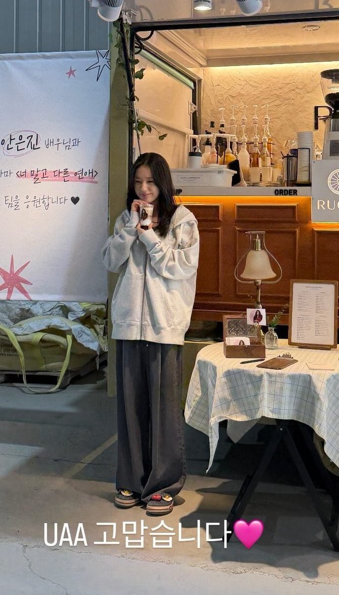 chaechaeun's tweet photo. 아기가나디같다
근데매우긴, https://t.co/kqbO6cRYpu