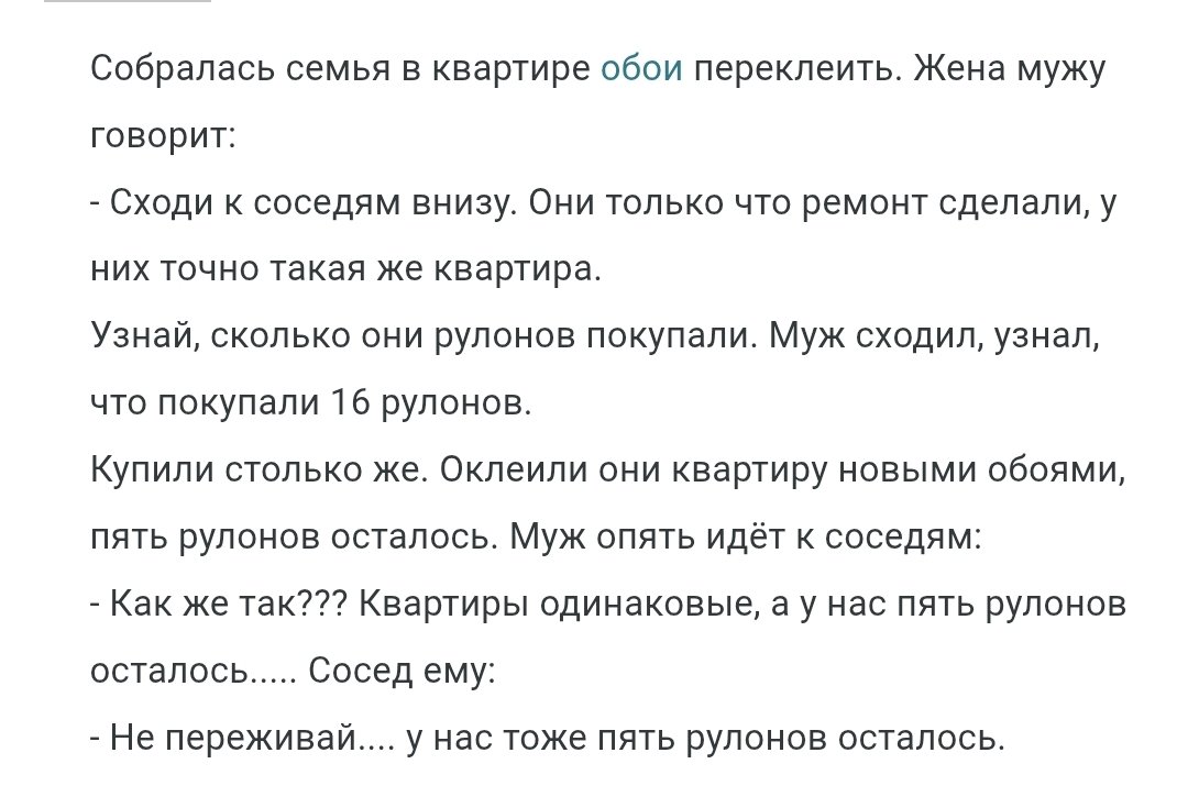 Me 3.0 tweet media