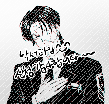 L 커미션 tweet media