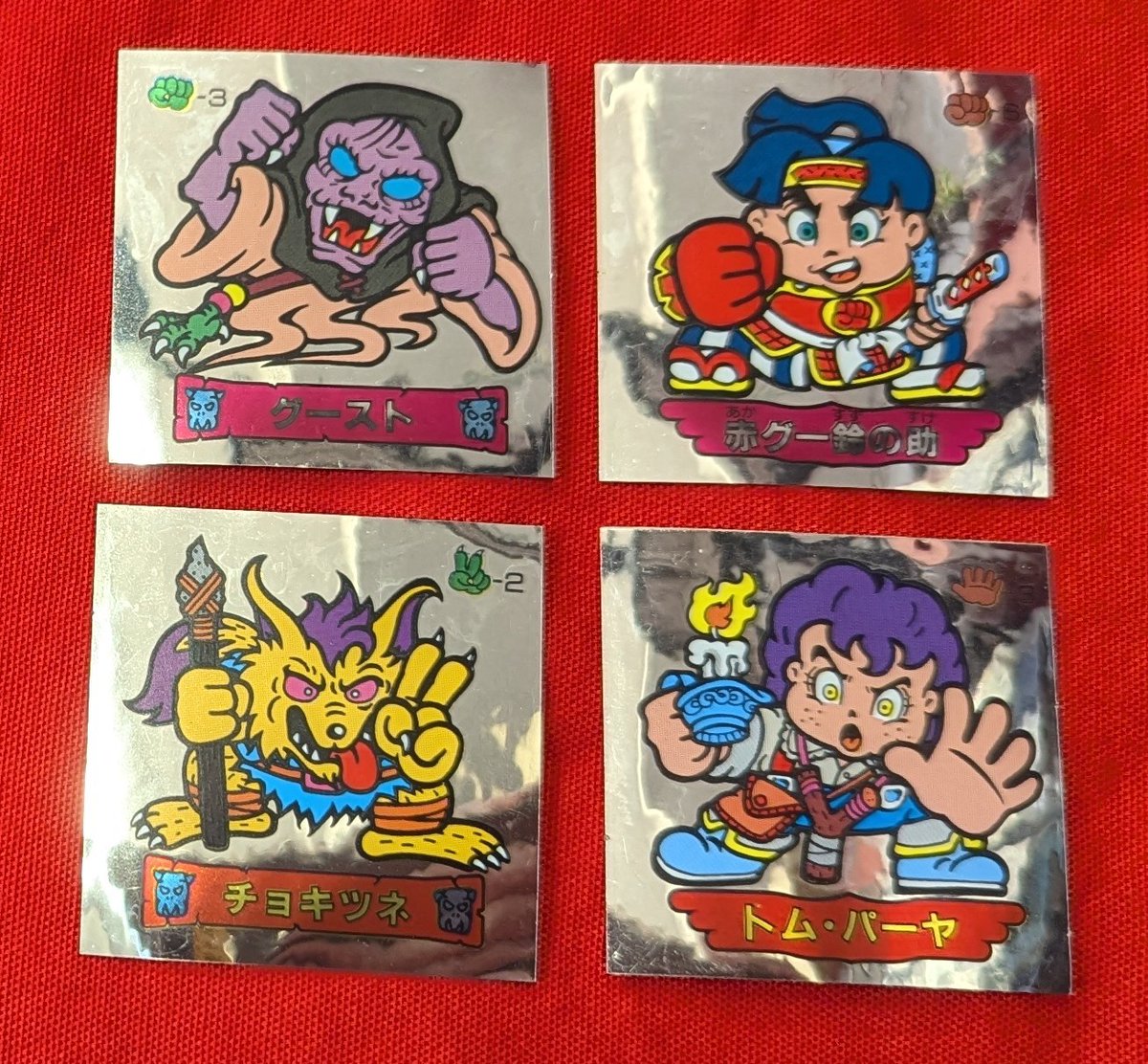 まんだらけ福岡店 シール入荷情報】 杉本屋の｢魔拳戦士｣シール入荷しま