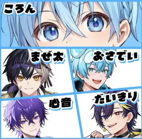 しおん@最強だね！ tweet media