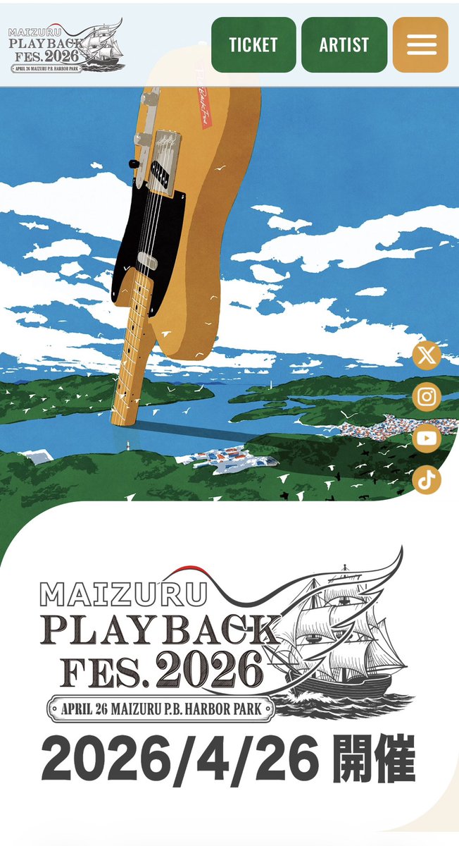 chanシゲ tweet media