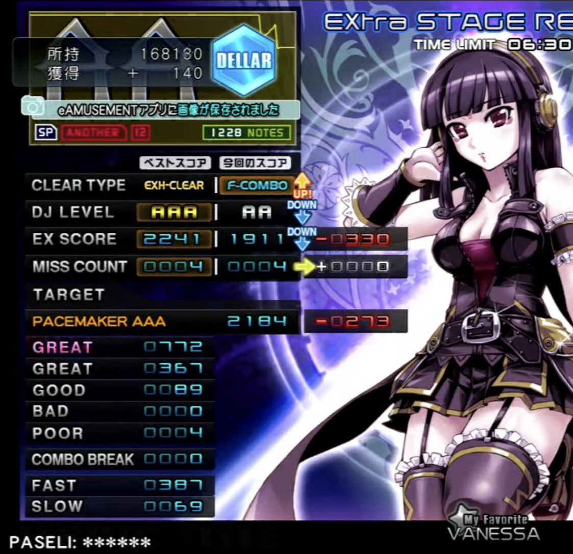tripyandchan24's tweet image. EBONY &amp;amp; IVORY NOV PUC!!!

#SDVX #IIDX22 #PENDUAL @Sato_Nao