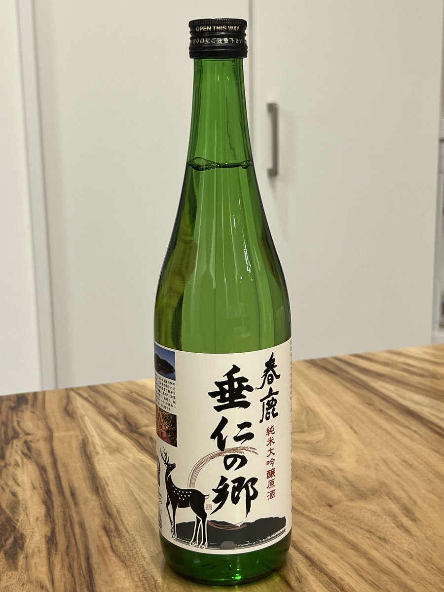 こふん皇子（Riku Murase） tweet media