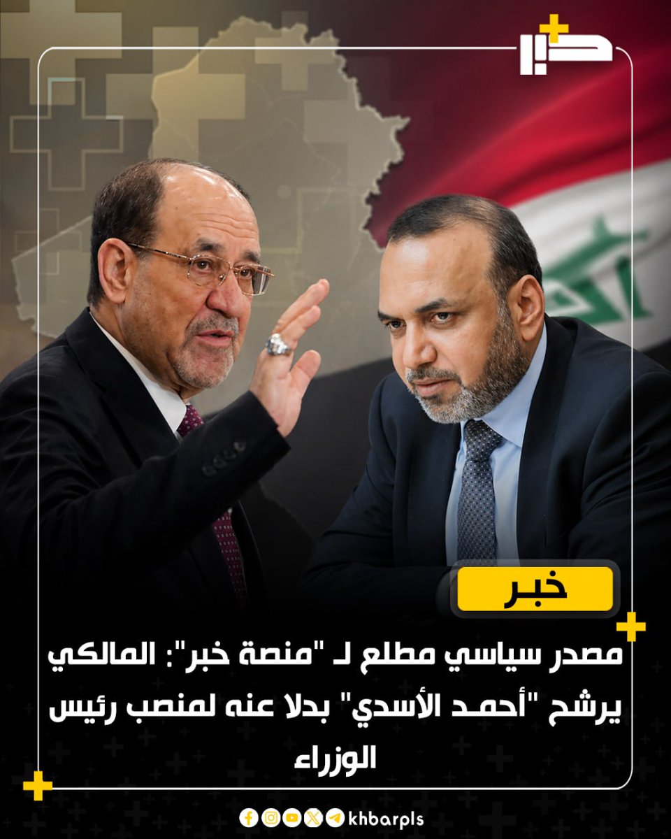 ابو مريم tweet media