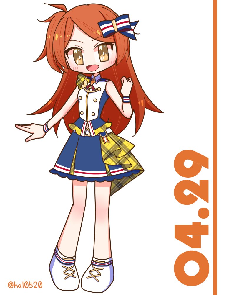 さいとうはる (@hal0520) / Posts / X