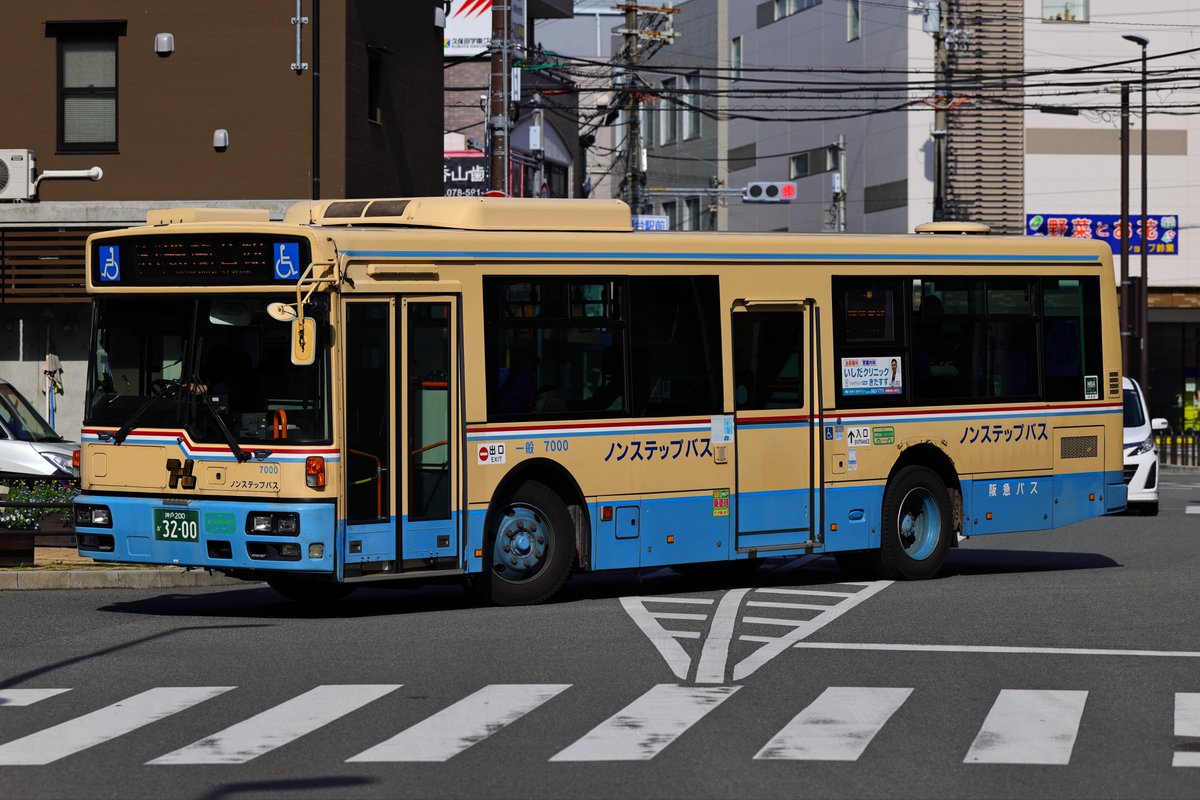 えすとく tweet media