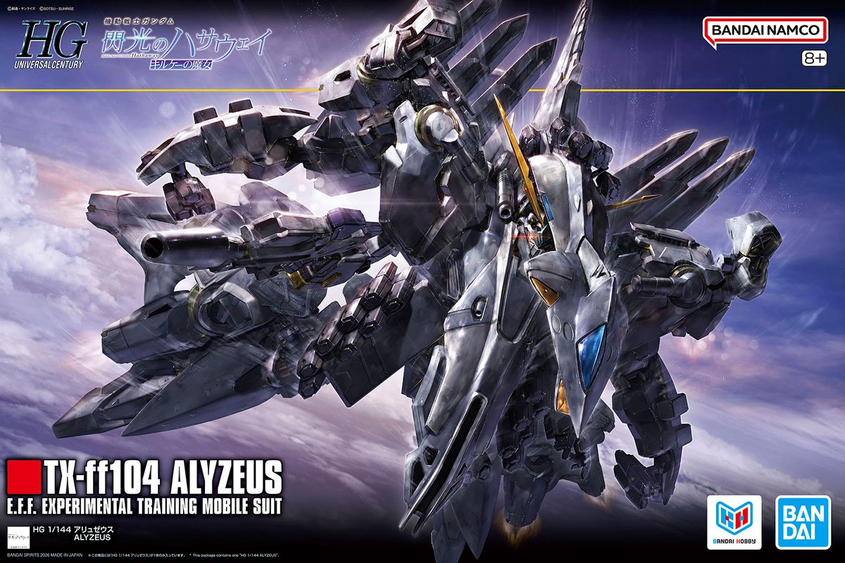 森下直親(モリシタナオチカ) tweet media