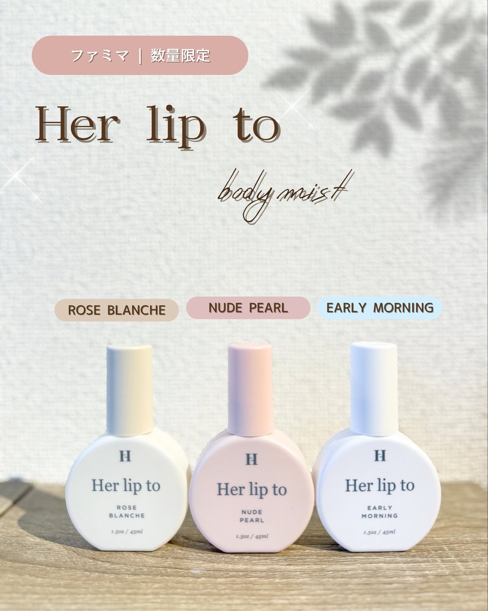 kasumi ✩︎⡱ tweet media