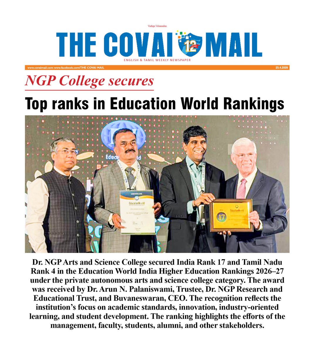 CovaiMail's tweet image. NGP College secures top ranks in Education World Rankings

#thecovaimail #DrNGPArtsandScienceCollege  #coimbatore #EducationRankings #privateautonomousartsandsciencecollege