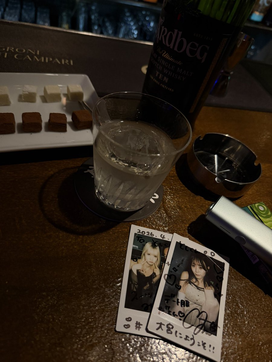 とし tweet media