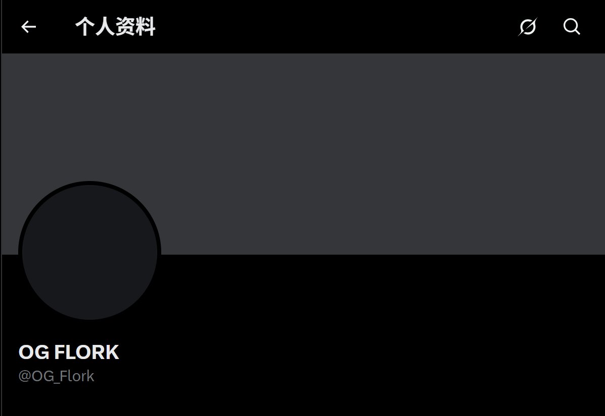 瑶总 tweet media
