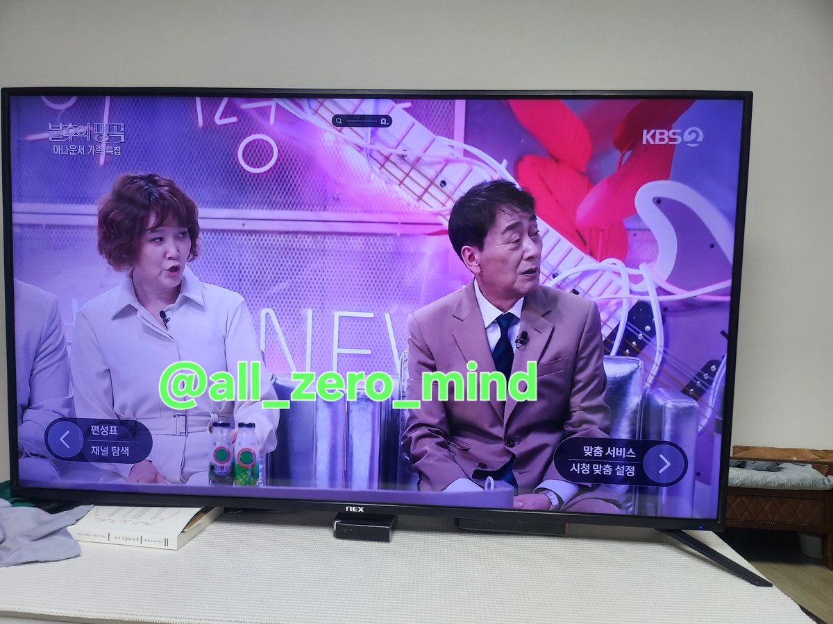 꼬순내햄햄이 tweet media