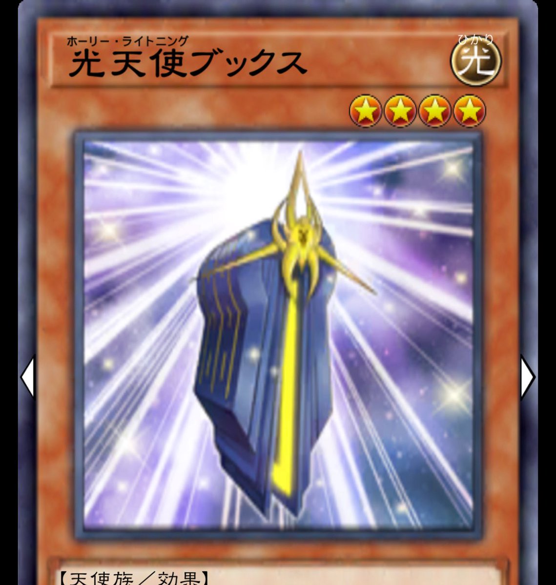 ねえてか昨日ゼヵフェ行ってさ好きワー♡とつーかこのブラウニ一の真ん中の何？って話しててマジ2人して分かんなくてド儿ベいるしどうせブックスやろ(適当)言うてたらホントにブックスだったんだけどWWWWWWWWWWWWWWWWW