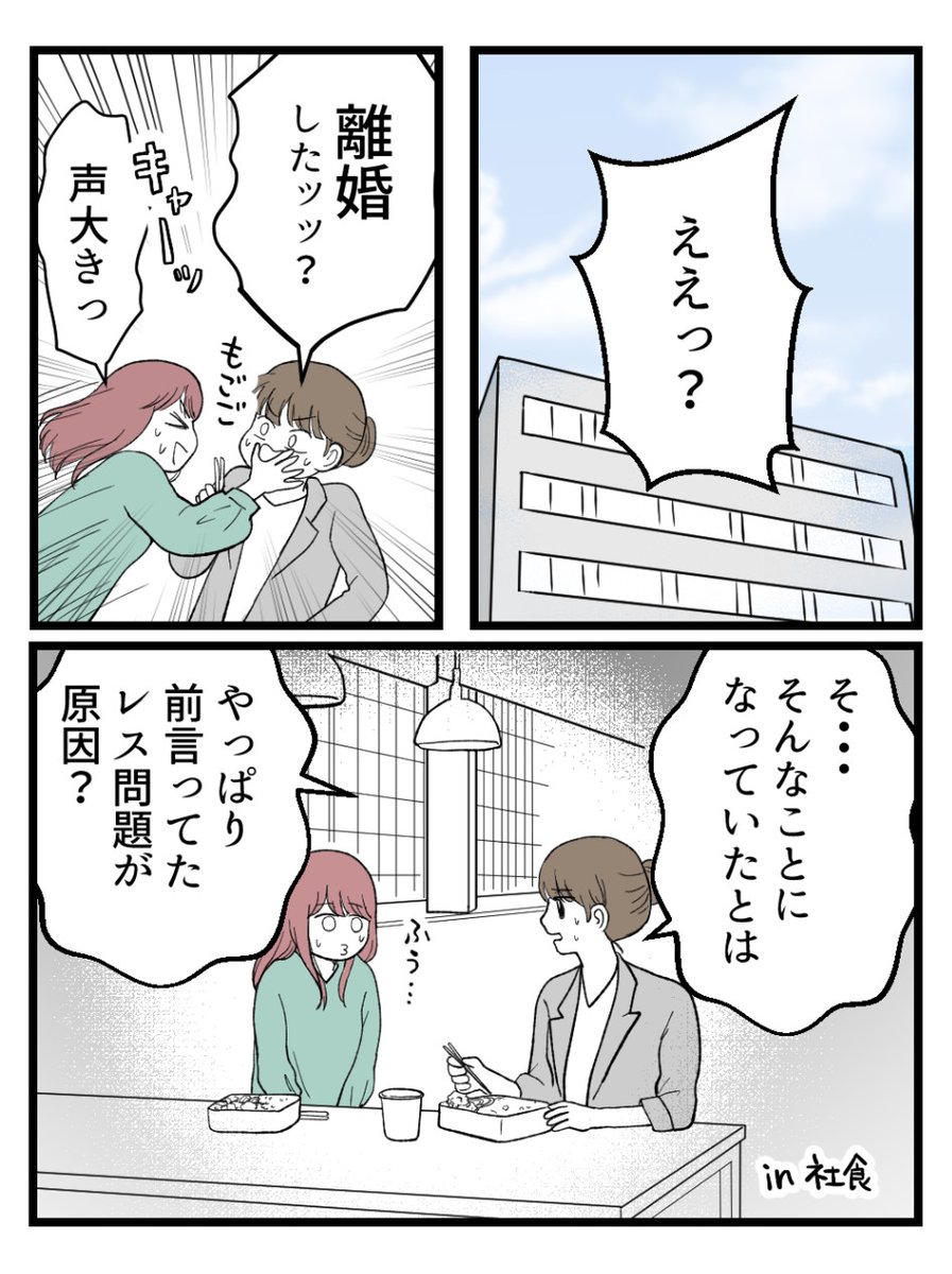 (4/5) 