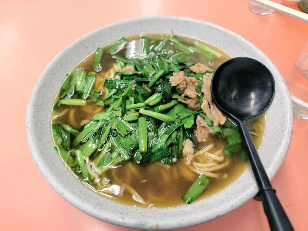 Beppu 810 tweet media