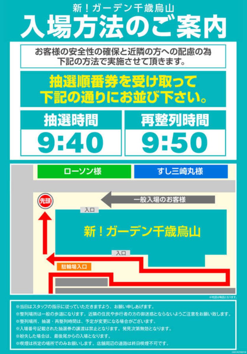 まりお tweet media